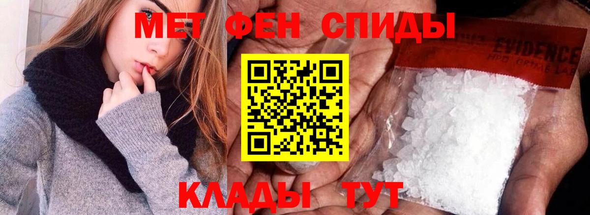 Бошки Шишки  Вход с VPN  Где купить наркотики?  COCAIN  Cocaine  Метамфетамин  MDMA  Новосибирск  ГАШ  Мефедрон  