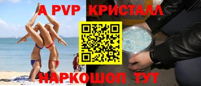 дмт Среднеуральск