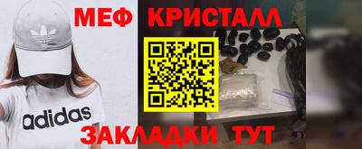 дмт Среднеуральск