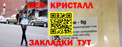 дмт Среднеуральск