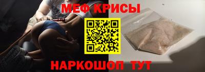 дмт Среднеуральск