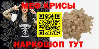 спиды Старая Купавна