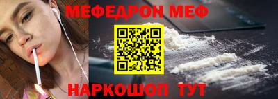 трава Ставрополь