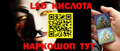 дмт Среднеуральск