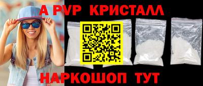 прущая мука Тара