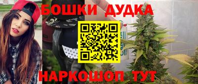 спиды Старая Купавна