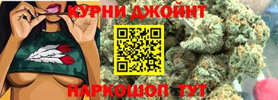 трава Ставрополь