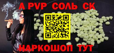 дмт Среднеуральск