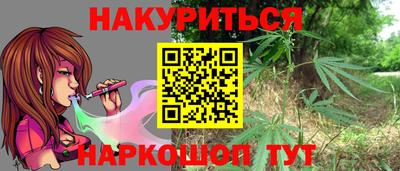 дмт Среднеуральск