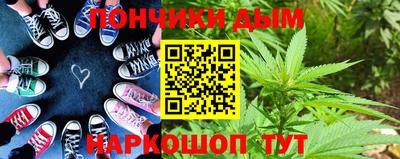 дмт Среднеуральск