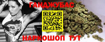 спиды Старая Купавна