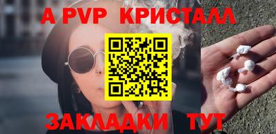 дмт Среднеуральск