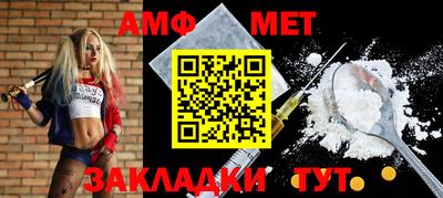 дмт Среднеуральск