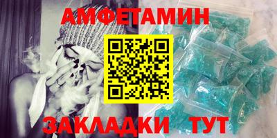 дмт Среднеуральск