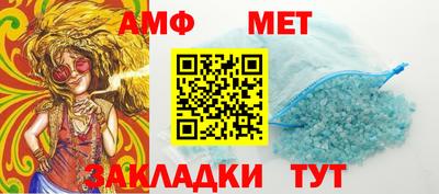 дмт Среднеуральск
