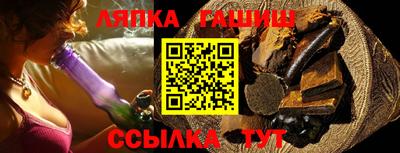 дмт Среднеуральск