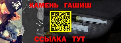 спиды Старая Купавна