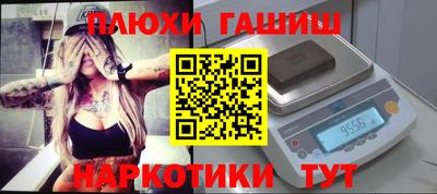 MESCALINE Татарск