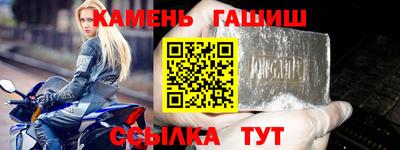 дурь Владивосток