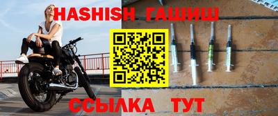 спиды Старая Купавна