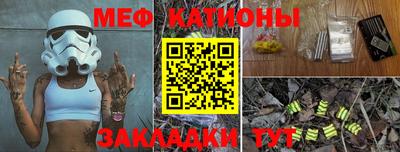 дмт Среднеуральск
